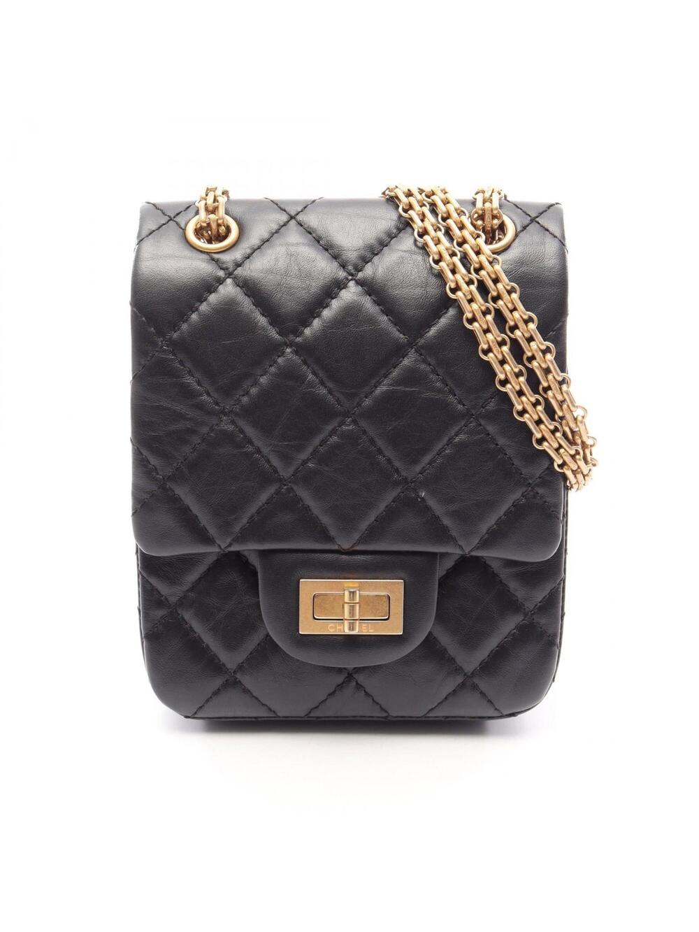 Chanel Reissue 2.55 Flap Bag Quilted #351146C37B